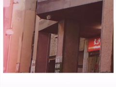 -文和友老长沙龙虾馆(化龙池店)