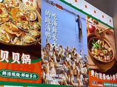 -虎婆冷饮店·海南特色炒冰(三亚湾店)