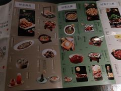 -绿茶餐厅(昌平悦荟店)