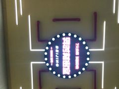 -Xcape异时刻密室逃脱真人NPC(新世界百货崇文店)