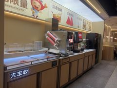 -大丰收·李家(湖里万达店)
