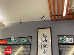 -绿柠食堂(北外滩店)