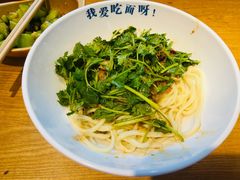 -北三条胡同打卤面馆(雍和宫店)