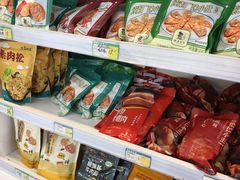 -正隆斋素食超市(西四店)