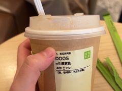 -奈雪的茶(广州万菱汇PRO店)