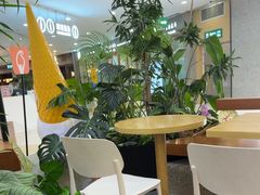 -野人先生Gelato(上海长宁龙之梦店)