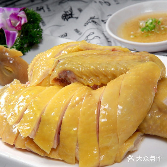 化州市昌华食府
