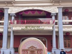 -DANXI丹喜面包·蛋糕(小公园永平店)