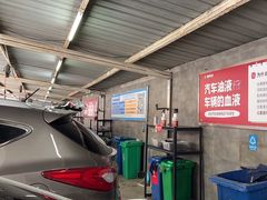 -名骏车业(新区玉山店)