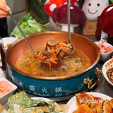 不可思议！北京竟有这么地道的野生菌火锅…