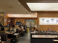 -热辣宗师·串串火锅(万达金街店)