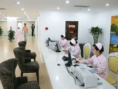 -爱康国宾体检中心(建国门分院)