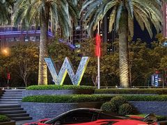 -瑞吉吧 The St·Regis Bar(长沙瑞吉酒店)