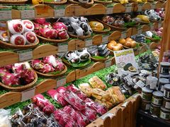 -百果园(嘉业阳光城店)
