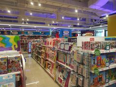-TOYSRUS玩具反斗城(苏州中心店)