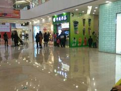 -万达广场(万州店)