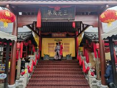 -桂林独秀峰王城景区
