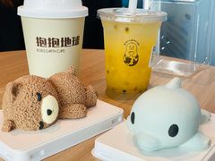 -抱抱地球咖啡馆(国家海洋博物馆店)