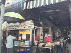 -红大哥水门鸡饭(總店)