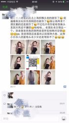 -MYCOLORHARSALON