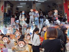 -胜嘉生榨米粉(科园总店)
