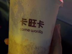 -卡旺卡(滁州万达广场店)