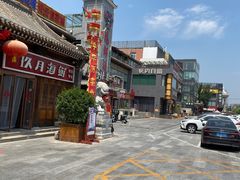 -正阳门饭庄·烤鸭·北京菜(万丰路七里庄店)