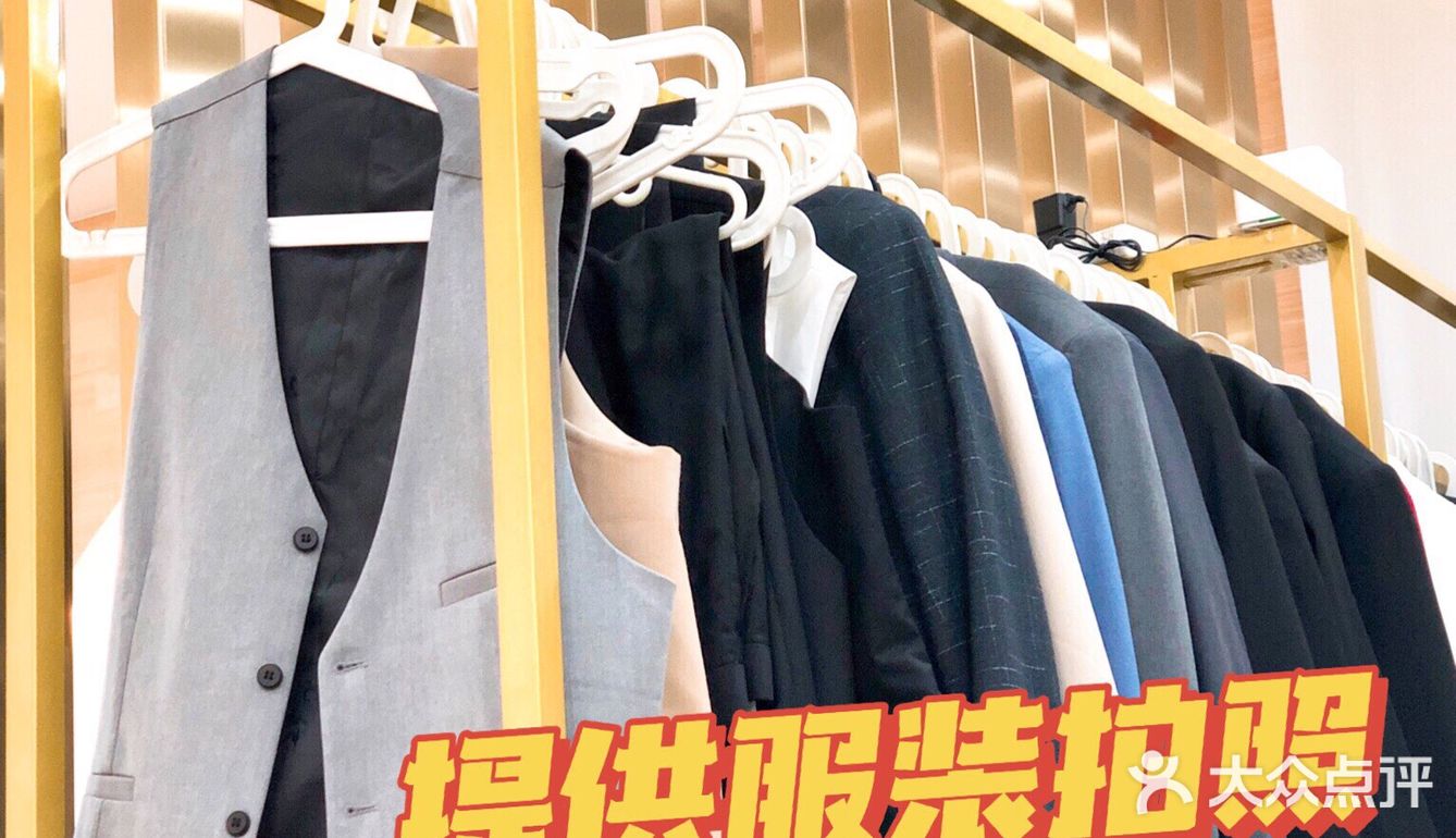 拍过最好看的证件照