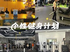 -冠军健身