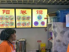 -安徽阜阳卷馍(西单店)