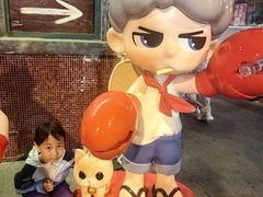 -长沙文和友(海信广场店)