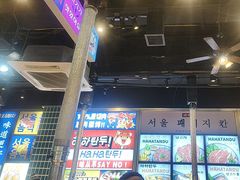 -哈哈碳都·牛肋条无限自助烤肉(台江万达店)