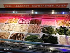 自助取餐区-爱尚客韩式烤肉自助餐厅(海口京华城店)