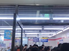 -711便利店(第二儿童医院店)