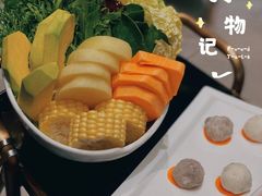 -阿杜打边炉(五江天街店)