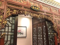 门面-莲苑中餐厅·Lotus Court(厦门马哥孛罗东方大酒店)
