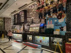 -芭菲盛宴·环球美食(解放碑英利国际店)