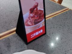 -大师兄·西北风味食集(增城合生汇店)