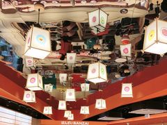 -万岁寿司(万国店)