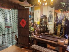 -喜艾堂艾灸馆(世贸天阶店)