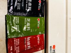 -丰茂烤串(金泉美食宫店)