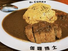 -伽喱博士 Dr.CURRY咖喱饭(太阳宫咖喱店)