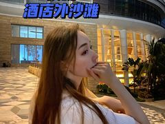 -深圳大梅沙京基洲际度假酒店