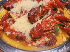 金汤蒜茸特大虾-王红军龙虾(新民路店)