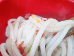-攀枝花·任德琼·盐边羊肉米线