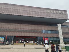 -临沂市博物馆