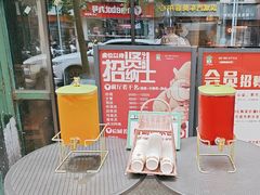 -鑫小城故事·藕汤·家常菜(台北一路总店)