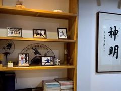 -陈家沟云太极拳馆培训中心