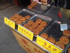 柿子饼-老徐家柿子饼(北广济街店)