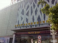 -红星美凯龙(上海沪南店)